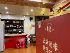 -潮汕良记牛肉火锅(洪武路店)