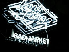 -Badmarket(庙前西街店)