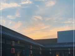 -孔乙己(后海店)