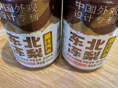 -那红花·东北菜铁锅炖(仙林金鹰店)