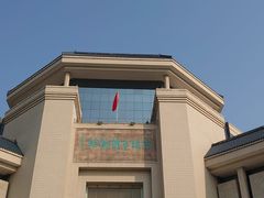 -汕头市博物馆