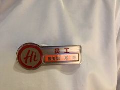 -海底捞大排档火锅(打浦路店)