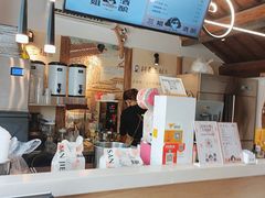 -三姐酒酿(老门东店)