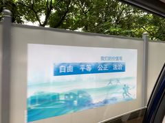-广州市帽峰山景区