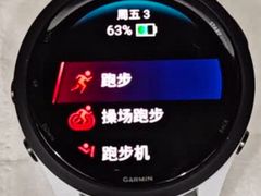 -GARMIN佳明手表(和平大悦城店)