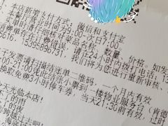 -海底捞火锅(青悦城店)