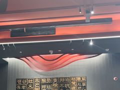 -唐河王记·南阳民间菜(国基路店)