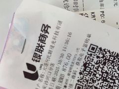 -大连何氏眼科医院