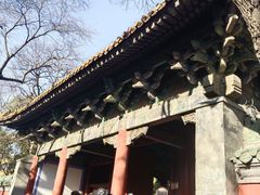 -北京国子监胡同