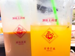 -洞庭土菜馆(天河北总店)