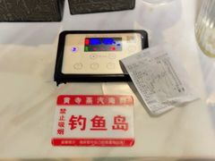 -黄寺蒸汽海鲜(黄寺大街店)
