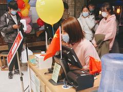 -绿茶餐厅(领展购物广场·中关村店)