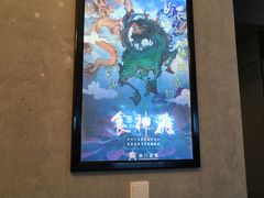 -奇门密室(五一新干线店)