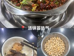 -天治宣·野椒鸡(龙头寺总店)