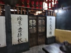 -老妈灶房柴火鸡(香雪海路店)