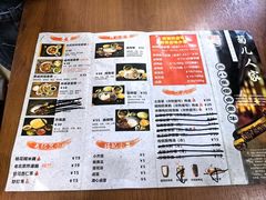 -菊儿人家·北京胡同菜(南锣鼓巷店)