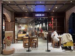 -春水堂人文茶馆(台北信义店)