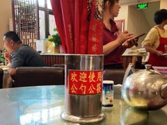 -华盛园卷子王农家菜水库鱼