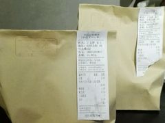android_upload_pic-花溪巷牛肉粉(泉城路店)