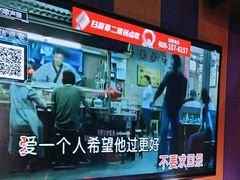 -唱吧麦颂KTV(松江五龙商业广场店)