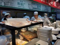 咸菜丝-黑窑厂糖油饼烤鸭·清真菜(旗舰店)