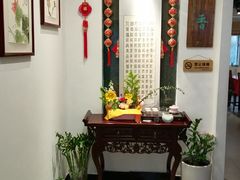 -天厨妙香素食餐厅(清华店)