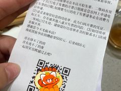 -海底捞火锅(振华广场店)