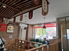 -廣順興(兴华路店)