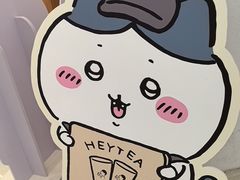 -京北大世界