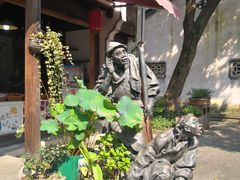 -柯岩风景区