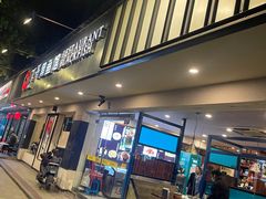 -丁哥·庐味鲜 土菜·20年老字号(世纪阳光花园店)