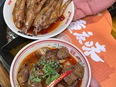 -楠火锅(太古里总店)
