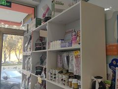 -纳吉亚猫专科动物医院博雅分院