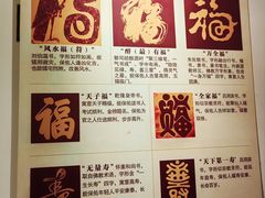 -桂林独秀峰王城景区