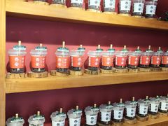 -陈学正酸梅汤(大学习巷店)