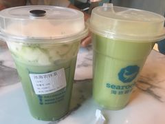 -海岩咖啡(南中环国金店)