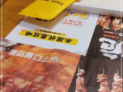 -木屋烧烤(西南角店)