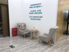 -固瑞齿科(国贸门诊店)