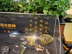 -都市枪神实弹射击俱乐部