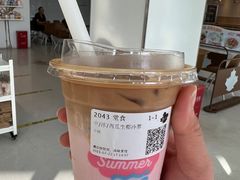 -Tims天好咖啡·贝果(融汇佳盛大厦店)