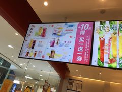 -DQ·蛋糕·冰淇淋(河东万达店)