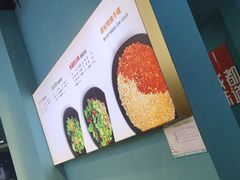 -屋头串串(龙潭寺店)