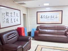 -湘中缘·湖南菜(娄底驻京办店)