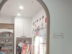 -西安小天鹅艺术团(金花路校区)