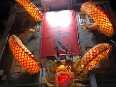 -盟重烧烤(高正街店)
