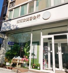 -薇薇安花系SPA