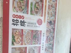 -津品味小吃(大学湾店)