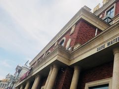 -COMMUNE幻师(渔人码头店)