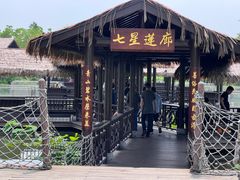 -塘径小院农家食府