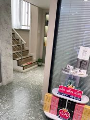 -咪咪专业脱毛连锁机构